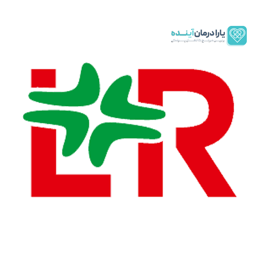 لوگو شرکت لوهمن روشه